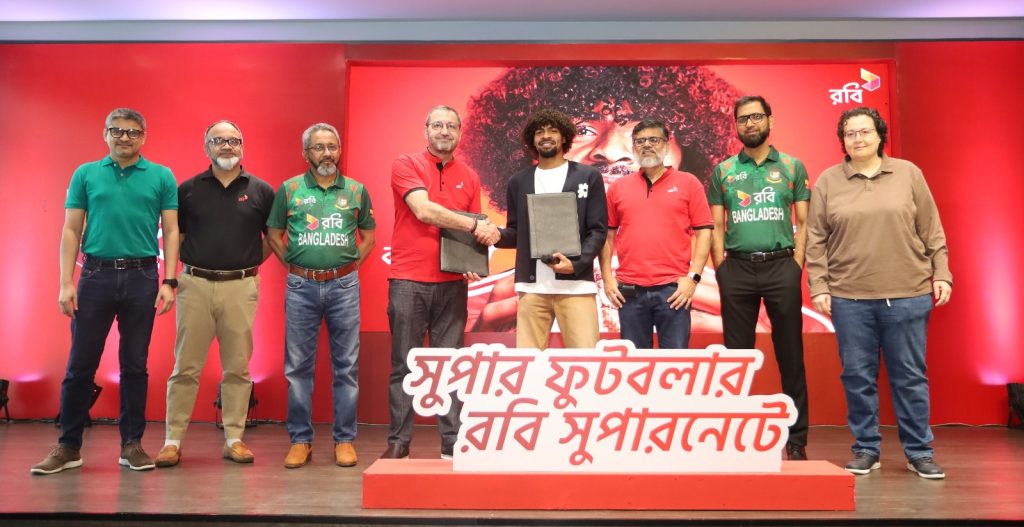 রবি’র ব্র্যান্ড অ্যাম্বাসেডর ফুটবল সেনসেশন হামজা চৌধুরী