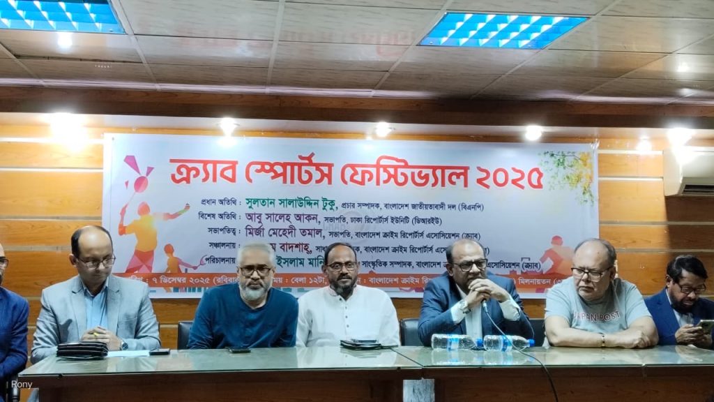 মোবাইল ফোন সমাজের ব্যাধি হয়ে দাঁড়িয়েছে: টুকু 13d33116-e314-44f1-b9ec-ca1b70c7f7dc