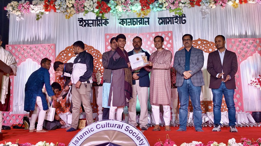 ইসলামিক কালচারাল সোসাইটির উদ্যোগে যবিপ্রবির ৯৩ মেধাবী শিক্ষার্থীকে অ্যাওয়ার্ড প্রদান 2c8b338f-cdd6-4990-87e0-7a3aea1c4550