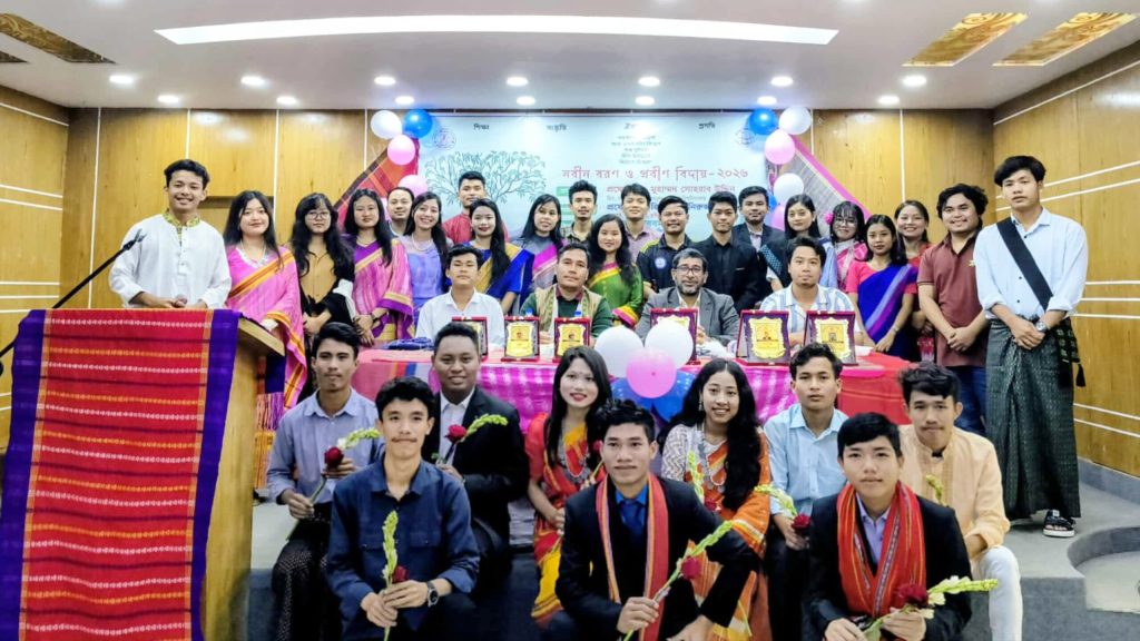 কুবিতে আদিবাসী ছাত্র সংসদের নবীনবরণ ও প্রবীণ বিদায় InShot_20260116_171823820