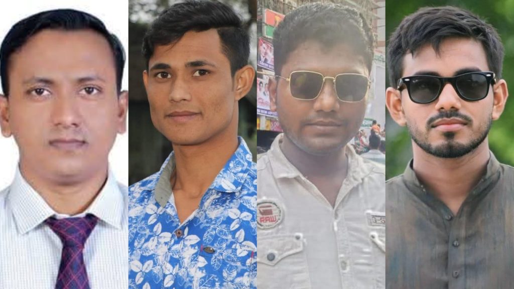 শৃঙ্খলা ভঙ্গের দায়ে কবি নজরুল কলেজ ছাত্রদলের চার নেতার পদ স্থগিত InShot_20260119_210940562