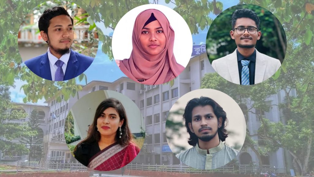 গণভোট নিয়ে কুবি শিক্ষার্থীদের ভাবনা IMG-20260204-WA0021