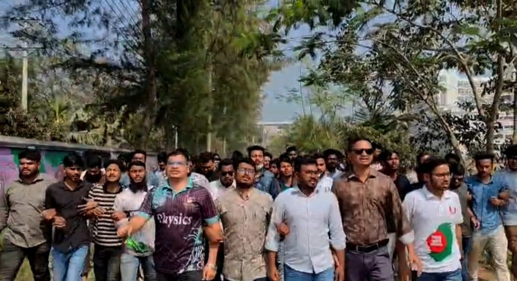পাবিপ্রবিতে ছাত্ররাজনীতি উন্মুক্ত করার জন্য ছাত্রদলের বিক্ষোভ মিছিল IMG-20260218-WA0029