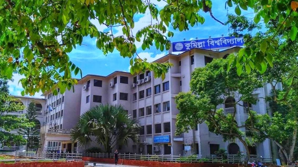 কুবি শিক্ষককে অপহরণের ঘটনায় অজ্ঞাত চারজনের বিরুদ্ধে মামলা InShot_20260216_205255438