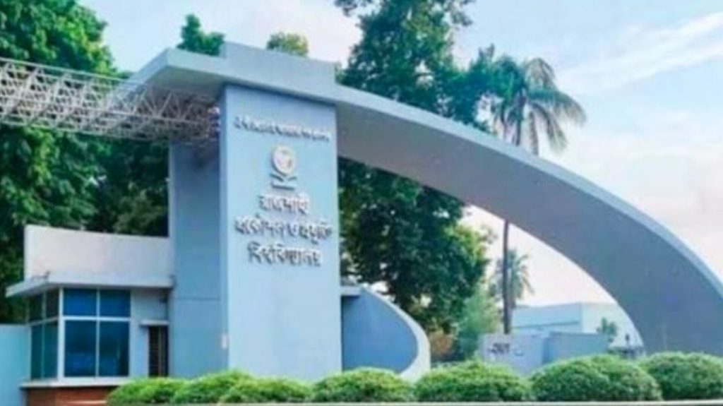 রুয়েটে যৌন নিপীড়ন : ১ শিক্ষার্থী আজীবন বহিষ্কৃত ৮ জনের বিভিন্ন মেয়াদে শাস্তি InShot_20260218_100609240