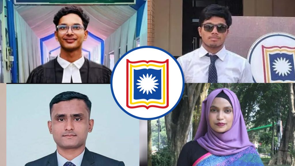 রাবি শিক্ষার্থীদের ভাবনায় একুশের চেতনা InShot_20260221_155543923