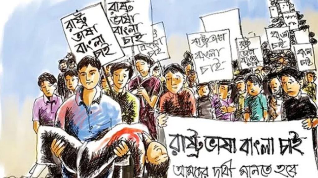 ভাষার জন্য রক্ত, বাংলার জন্য অঙ্গীকার : একুশ মানেই শিকড়ের জয়গান InShot_20260221_173321704