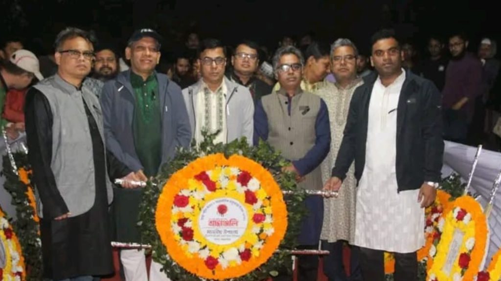 জাককানইবিতে যথাযথ মর্যাদায় পালিত হলো আন্তর্জাতিক মাতৃভাষা দিবস InShot_20260221_175126146