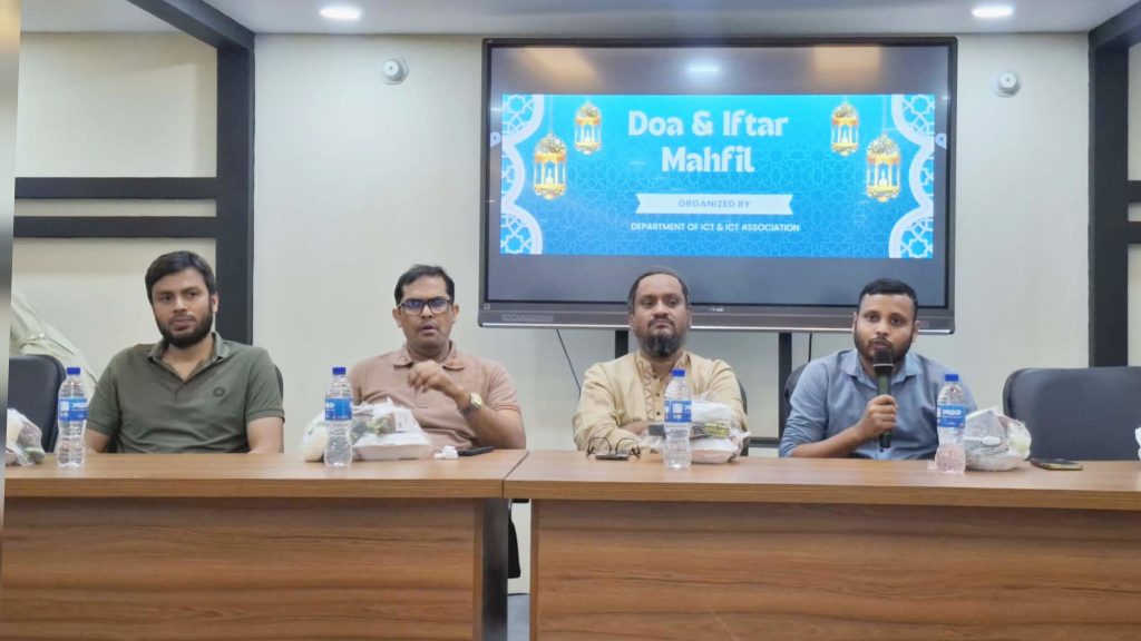 কুবির আইসিটি বিভাগের ইফতার মাহফিল অনুষ্ঠিত InShot_20260225_223825275