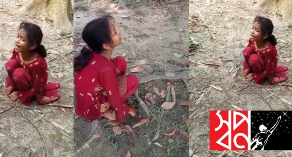 অসহায় সামিয়ার পাশে দাঁড়ালো স্বপ্ন অসহায় সামিয়ার পাশে দাঁড়ালো স্বপ্ন