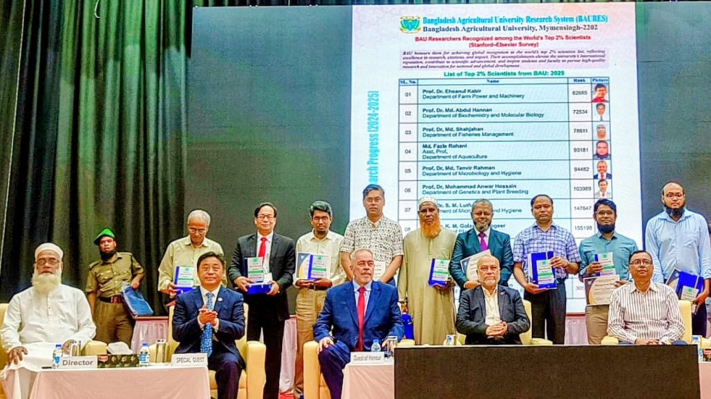 বাকৃবিতে গবেষণা অগ্রগতি কর্মশালা শুরু, সেরা পাঁচ গবেষককে সম্মাননা প্রদান IMG-20260509-WA0022