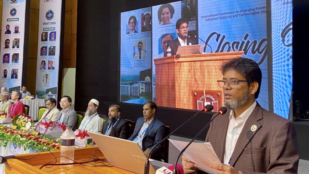 ১৩ দেশের গবেষকদের অংশগ্রহণে পাবিপ্রবিতে আন্তর্জাতিক কনফারেন্স শুরু 3ed9e2fb-3853-436b-b058-5379d265495e