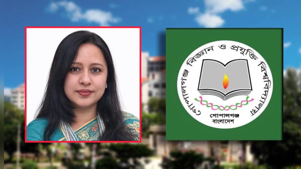 পিএইচডি জালিয়াতি: গোবিপ্রবির সাদা দলের সদস্য সচিব চাকরিচ্যুত