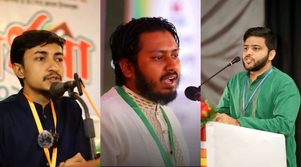 ইসলামী ছাত্রশিবিরের কেন্দ্রীয় কমিটিতে বাকৃবির তিন ছাত্রনেতা IMG-20260716-WA0030(1)