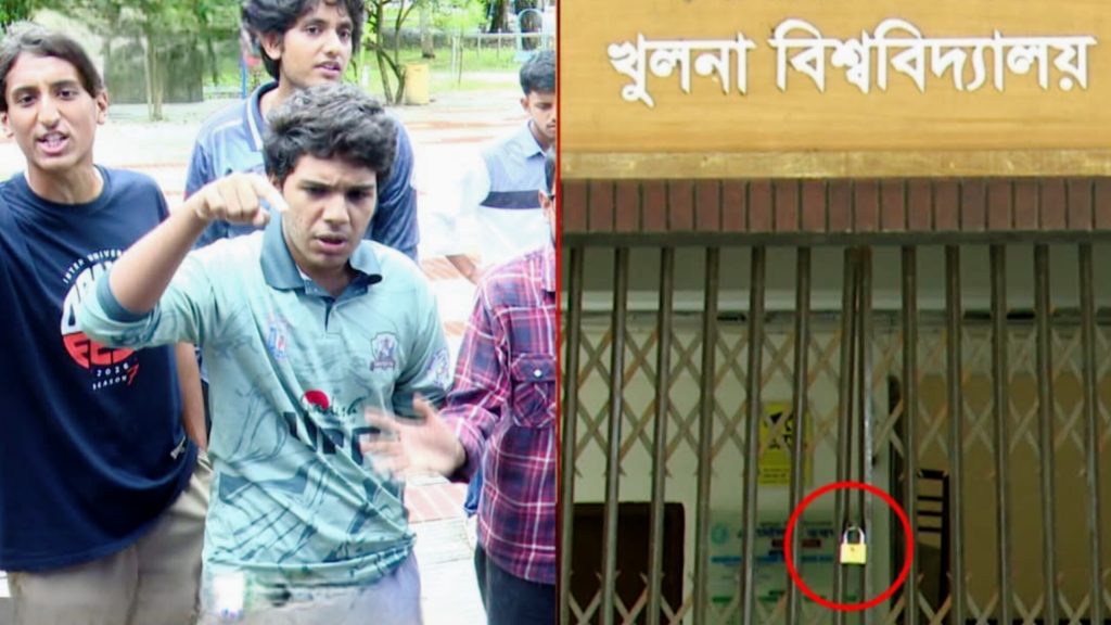 খুবি ছাত্রী হলের বাথরুমে গোপনে ৬ মাসে ৯০০ ভিডিও ধারণ করে টেলিগ্রাম গ্রুপে বিক্রি, ক্যান্টিন কর্মী আটক InShot_20260723_185956840