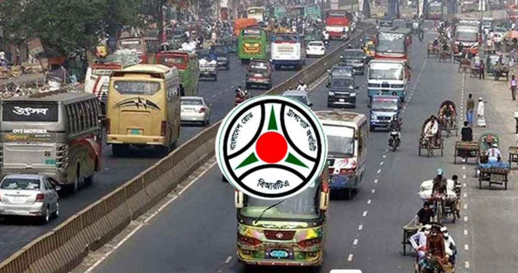 ১ আগস্ট থেকে গণপরিবহনে জিপিএস বাধ্যতামূলক, না হলে মিলবে না রেজিস্ট্রেশন ১ আগস্ট থেকে গণপরিবহনে জিপিএস বাধ্যতামূলক, না হলে মিলবে না রেজিস্ট্রেশন