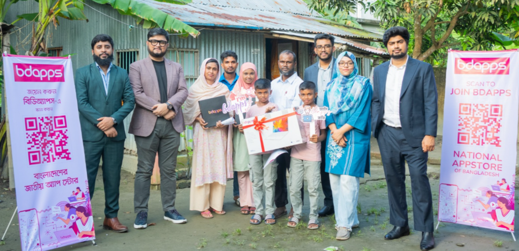 বিডিঅ্যাপসের সর্বকনিষ্ঠ ডেভেলপার ১১ বছরের যমজ ভাই তানভীর-তাফসীর