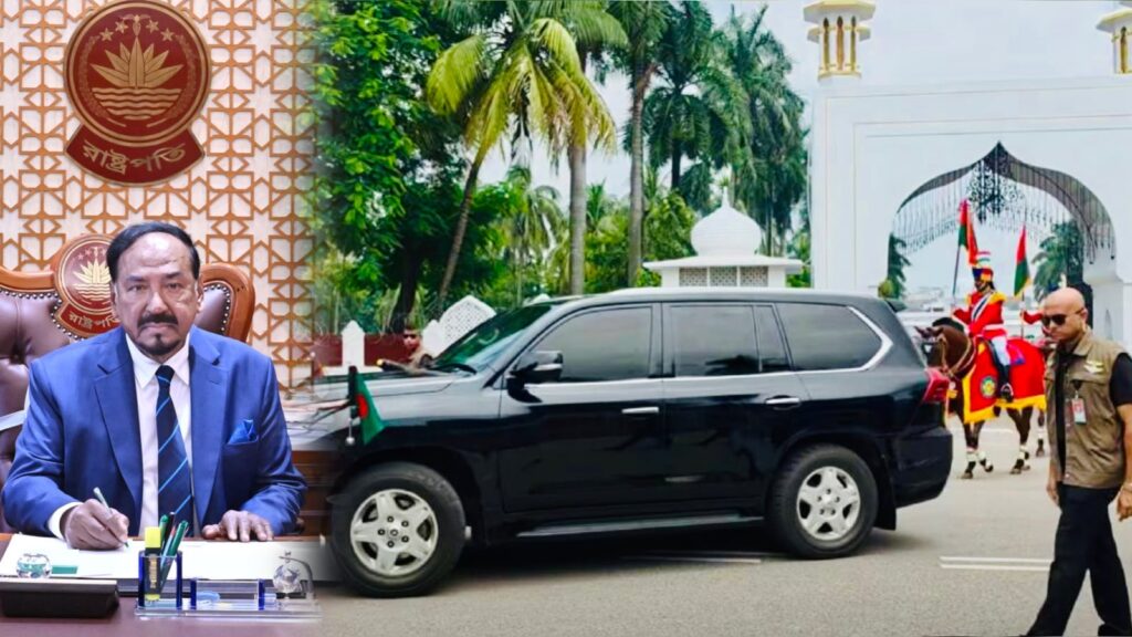 বঙ্গভবন থেকে বিদায় নিলেন অস্থায়ী রাষ্ট্রপতি হাফিজ উদ্দিন আহমদ