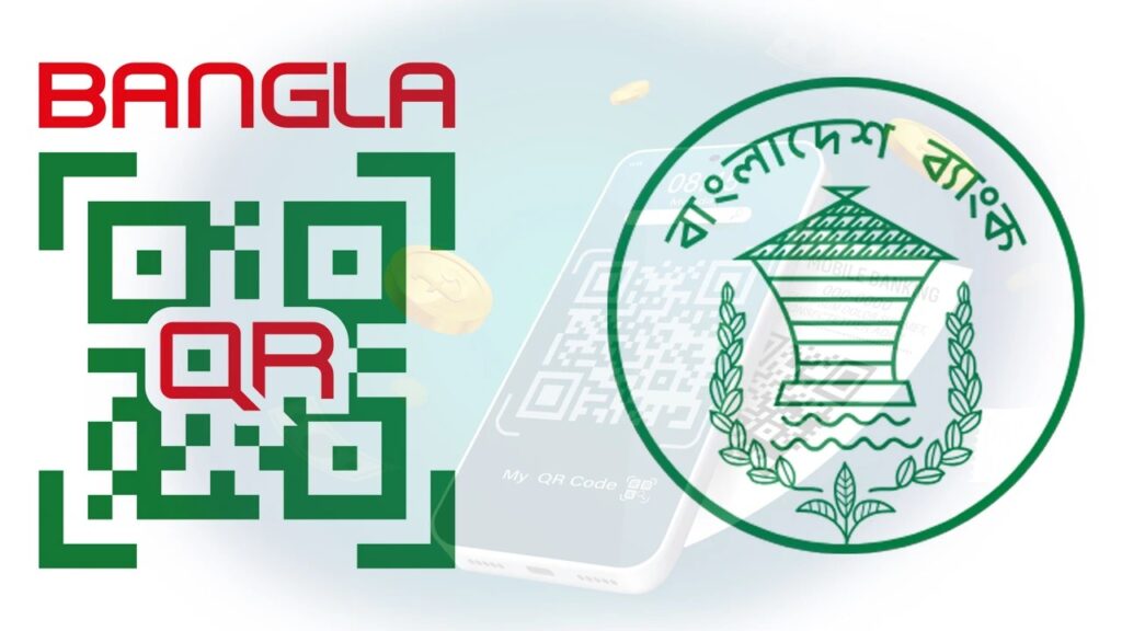বাংলা কিউআরে দৈনিক লেনদেন বেড়ে ১১০ কোটি টাকা