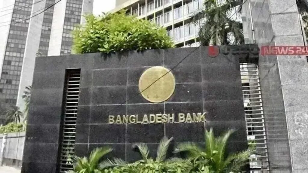 ব্যাংকের উপশাখায় আমানত বাড়লেও কমেছে ঋণ বিতরণ 1-ms7pzn8z47x13gv-20260730222230-mu032cmhxy0lv7k-20260913232649
