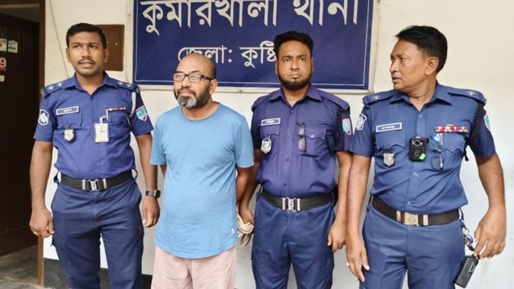 এনজিও খুলে শত কোটি টাকা আত্মসাৎ, ১২৪ মামলার আসামি গ্রেপ্তার Arrest-2609110506