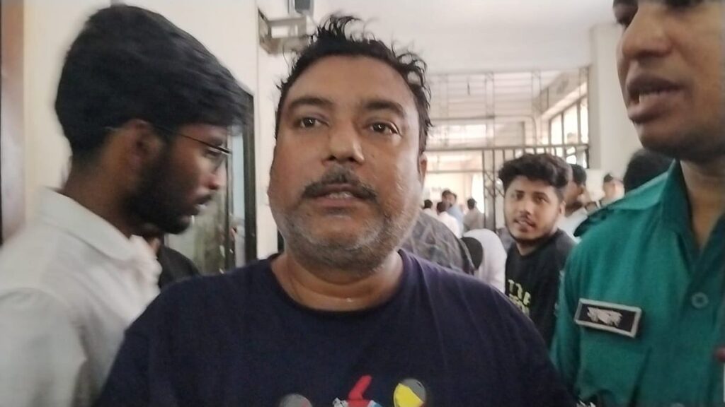 Arrestee-Rabiul
