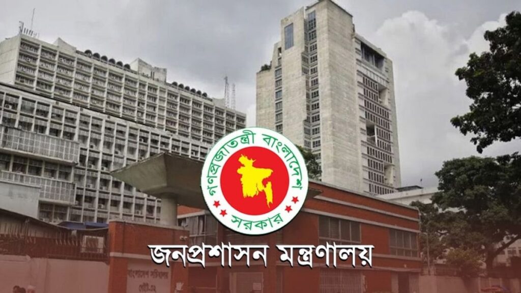 একযোগে ৬৮ এসিল্যান্ডকে প্রত্যাহার E0A69CE0A6A8E0A6AAE0A78DE0A6B0E0A6B6E0A6BEE0A6B8E0A6A8E0A696E0A6BEE0A6A4-6a94df.og-image-fcce0d