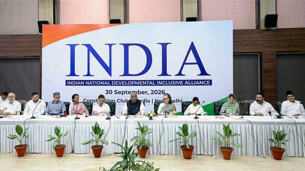 INDIA-bloc-