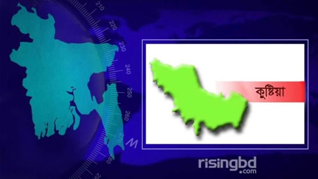 কুষ্টিয়ায় ভেজাল সার বিক্রির দায়ে লাখ টাকা জরিমানা Kustia-Risingbd-Map-2609221642