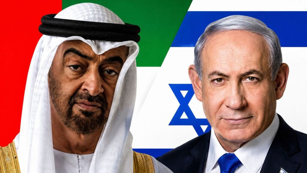 MBZ-Netanyahu