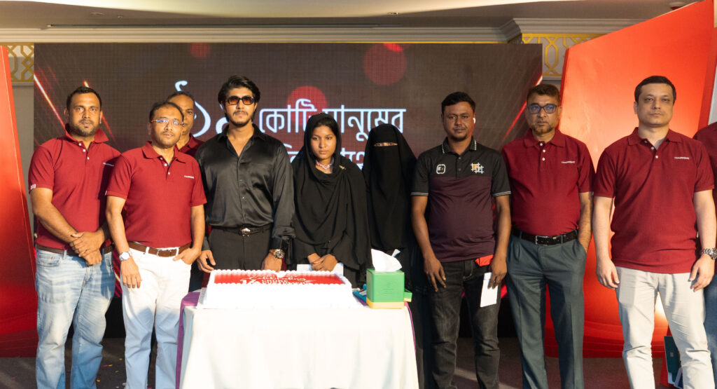 ১৪ কোটিতে সিম্ফনি ১৪ কোটিতে সিম্ফনি