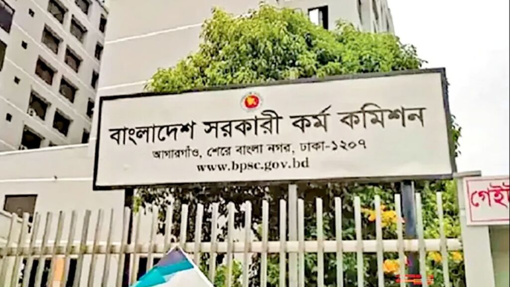 ৫১তম বিশেষ বিসিএসে ৫ হাজার চিকিৎসক নিয়োগের বিজ্ঞপ্তি PSC