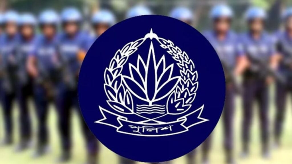 পুলিশের ৬ ঊর্ধ্বতন কর্মকর্তা বরখাস্ত Police-2609220349