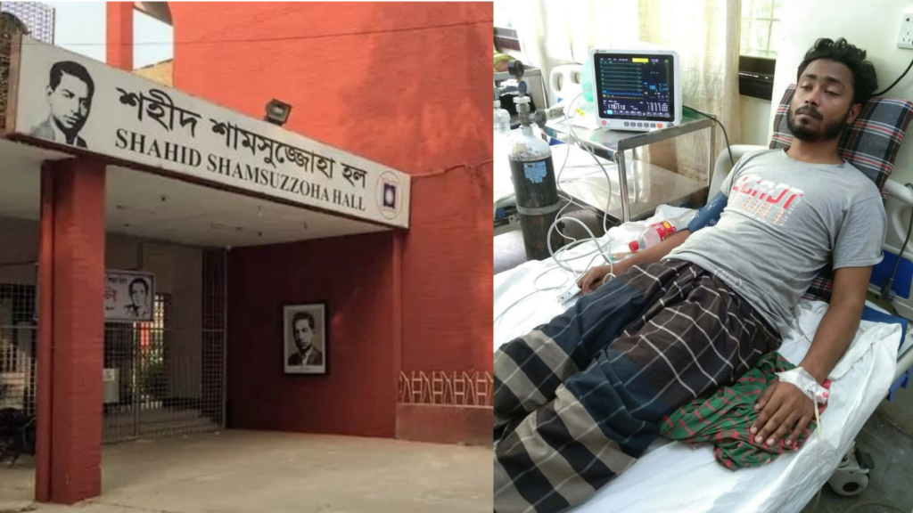 ঘুমন্ত অবস্থায় সাপের ছোবলের শিকার রাবি শিক্ষার্থী