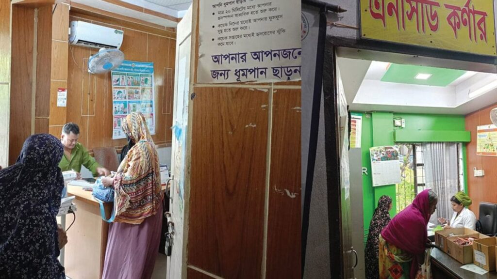 amardesh_ncd-corner_mymensingh-331450.og-image-ad1b70