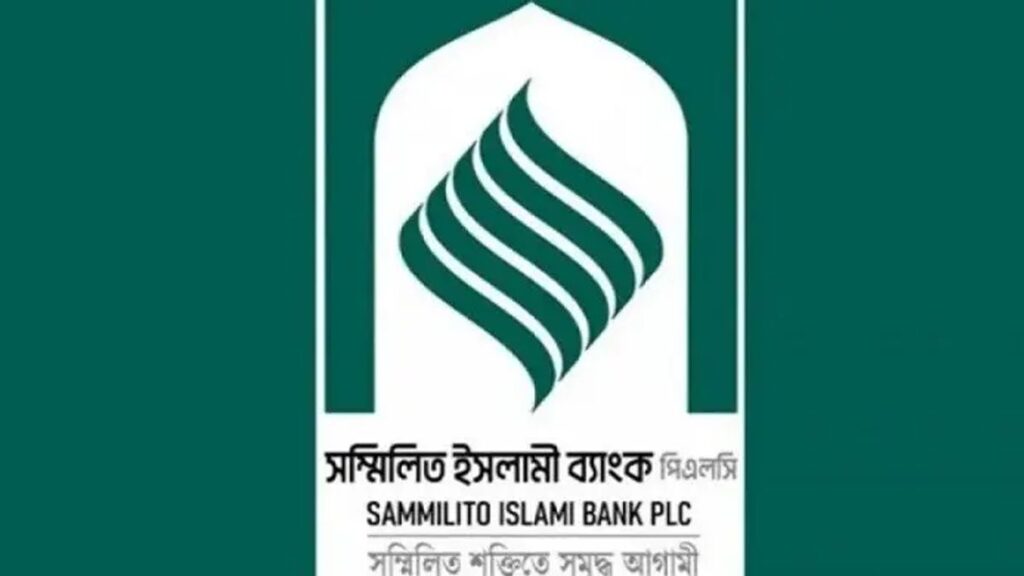 একীভূত পাঁচ ব্যাংক থেকে এক দিনে ২৫০ কোটি টাকা তুললেন ৬ হাজার গ্রাহক bank-mtrh22pys5jcbge-20260907224733