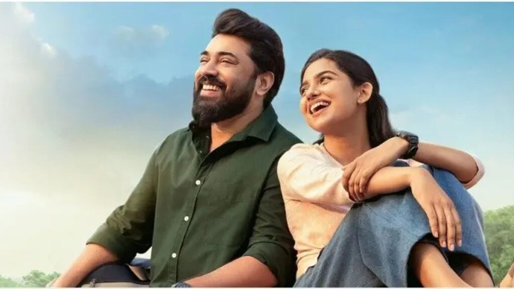 ১৩৪ কোটি রুপি আয় করা এই মালয়ালাম সিনেমাটি দেখেছেন? bethlehem-kudumba-unit-mtztkhg2ip3lomm-20260913190031
