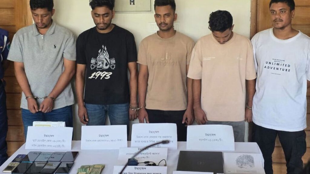 বিকাশ-নগদের সিম জালিয়াতি, প্রতারক চক্রের ৯ সদস্য গ্রেপ্তার bikash_protarok-chokro-d128ae.og-image-811d0a