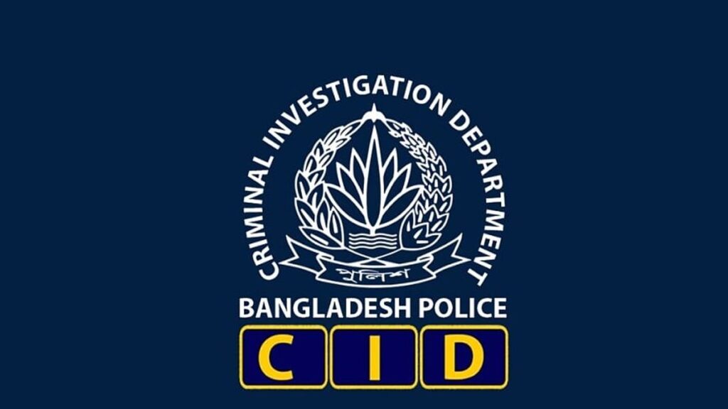 cid-flag-bss