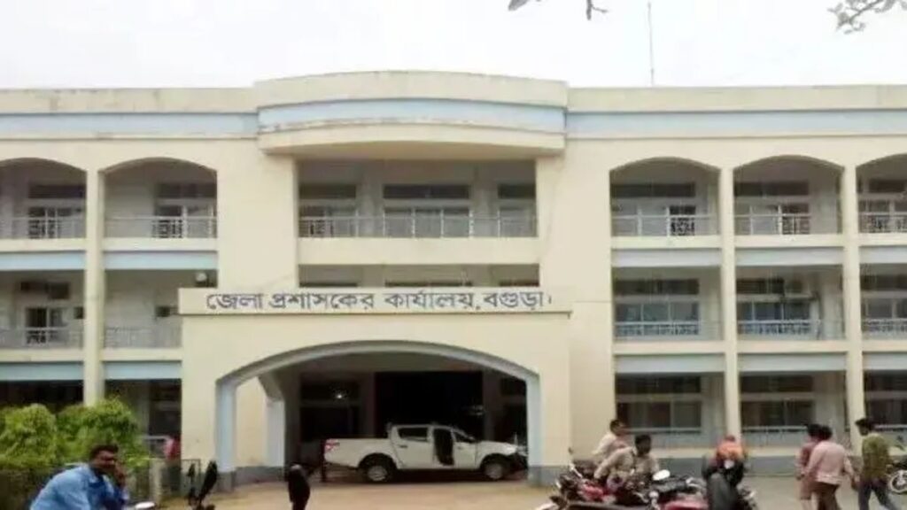 dc-bagura-mtzwornkmf2g4of-20260913202859