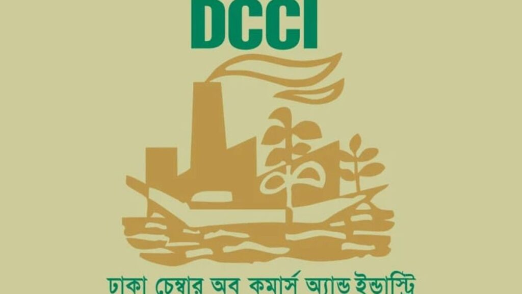 মালয়েশিয়ায় যাচ্ছে ঢাকা চেম্বারের প্রতিনিধিদল dcci-2609201429