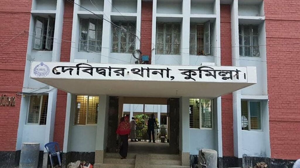 কুমিল্লায় মা ও ভাতিজিকে হত্যা, অভিযুক্ত আটক debiddar-Thana-risingbd-2609210545