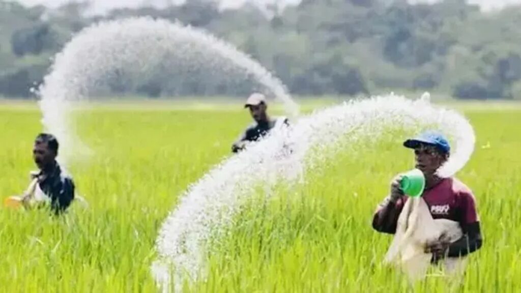 fertilizer-mtujmam15ugzk32-20260910022338