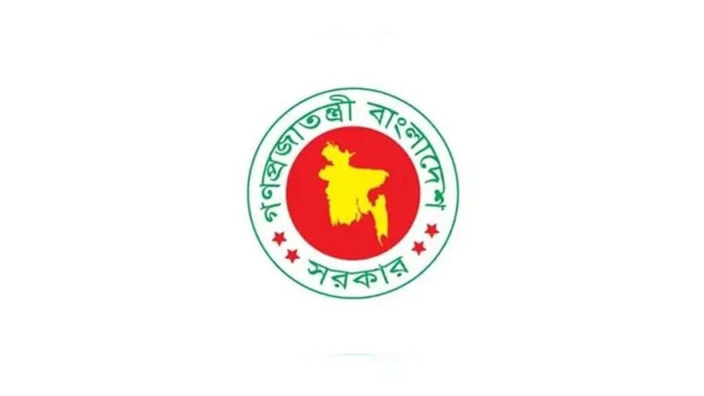 gov-2609070546