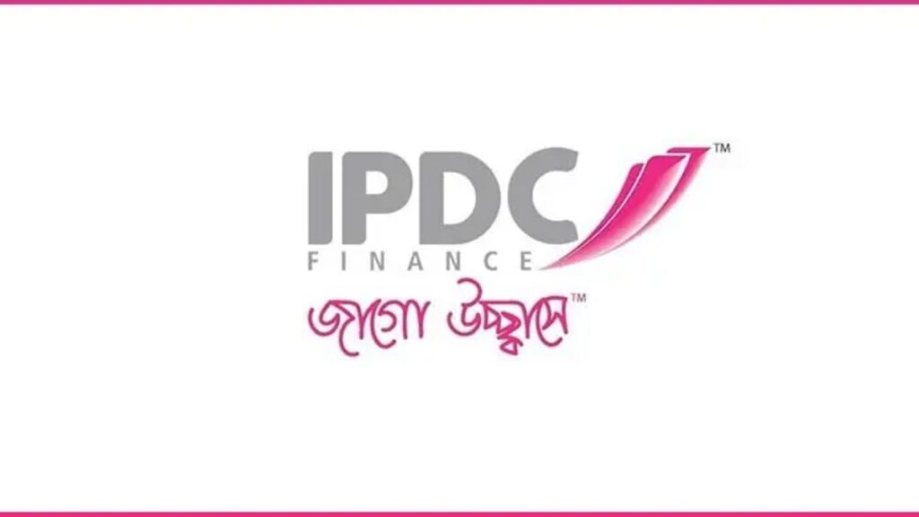 আইপিডিসি ফাইন্যান্সে নিয়োগ, ফ্রেশার প্রার্থীদের আবেদনের সুযোগ ipdc-mtvm9zj54f3vy6q-20260910202638