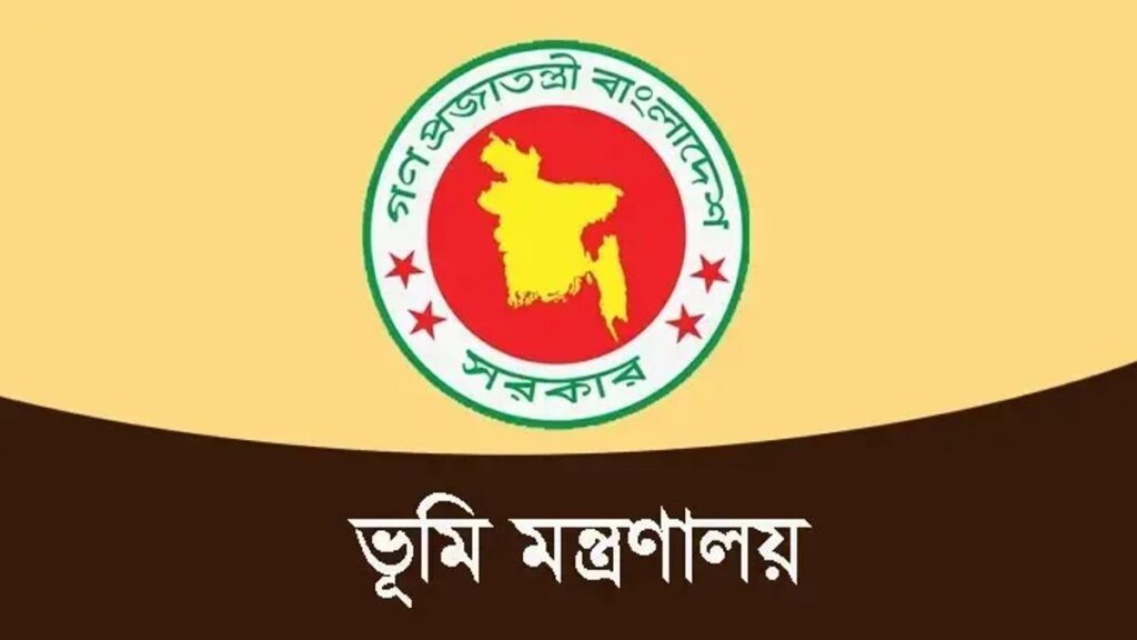land-ministre2-20190410181456-mtnvctfywpnfgbf-20260905101627