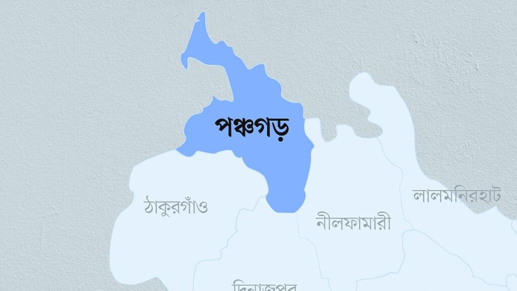 panchagor