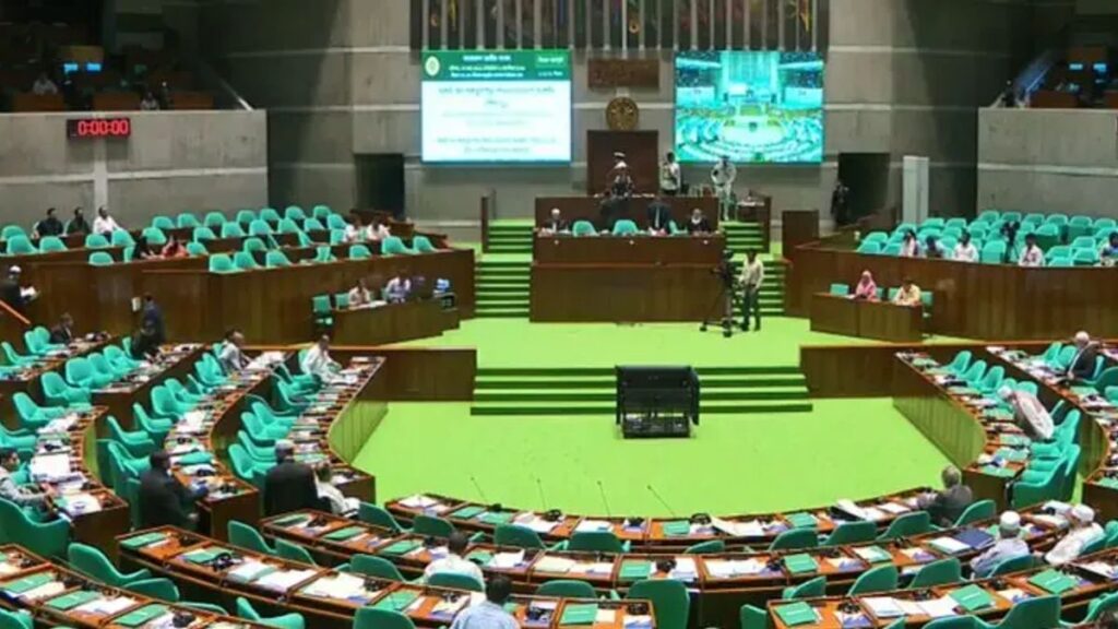 parliaament-jpg-11-mtpy8h9lwli29cs-20260906211954
