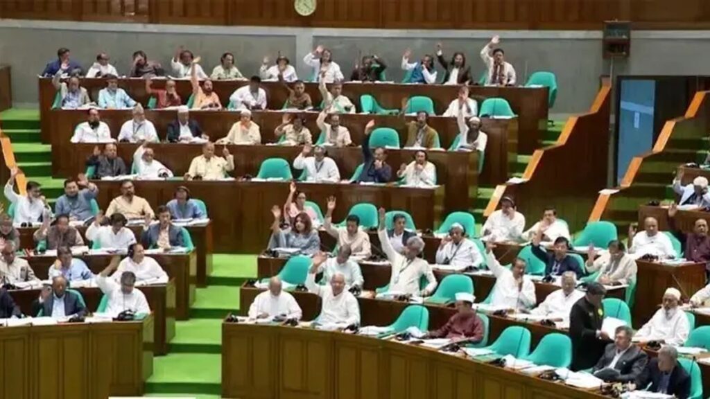 parliment-mtpzcn7c48xkfsh-20260906214417