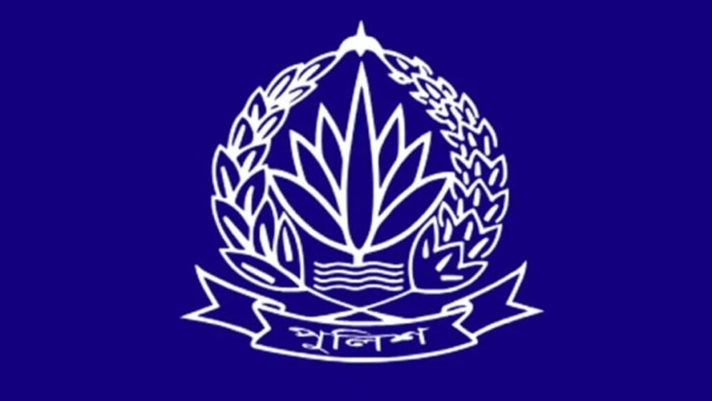 police-2609170736